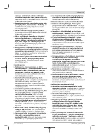 Страница 113