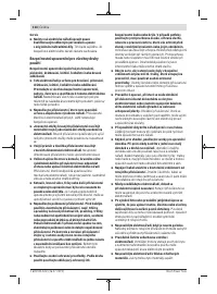 Страница 114