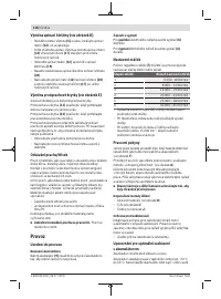 Страница 118