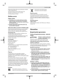 Страница 119