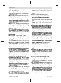 Страница 120