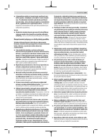 Страница 121