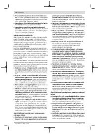 Страница 122