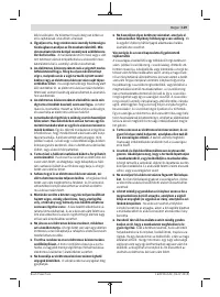 Страница 129
