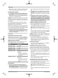 Страница 132