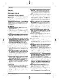 Страница 14