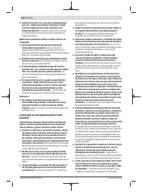 Страница 164