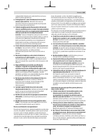 Страница 165