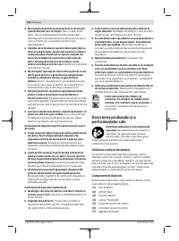 Страница 166