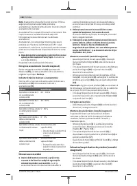 Страница 168