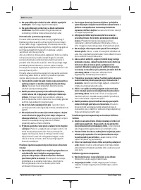 Страница 204