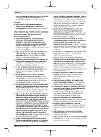 Страница 210