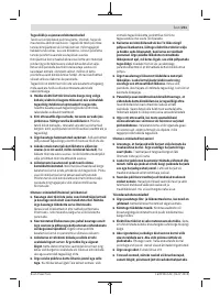 Страница 211