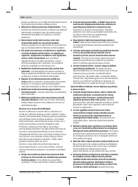 Страница 218