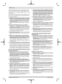 Страница 226