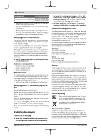 Страница 60