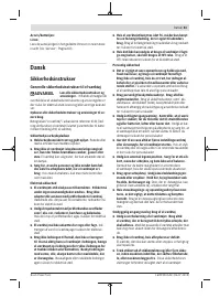 Страница 61