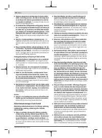 Страница 62