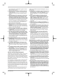 Страница 63