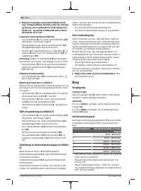 Страница 66