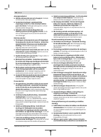 Страница 68