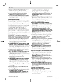 Страница 70
