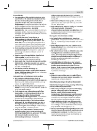 Страница 75