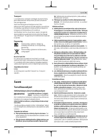 Страница 81