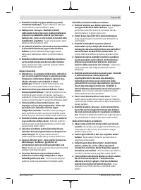 Страница 97