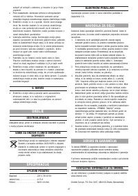 Страница 47
