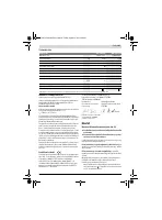Страница 107