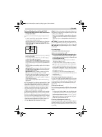 Страница 109