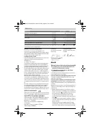 Страница 114