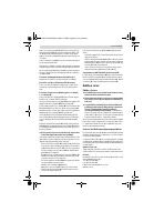 Страница 117