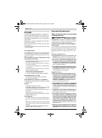 Страница 126