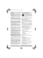 Страница 128