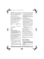 Страница 130
