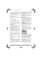 Страница 131