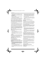 Страница 132