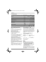 Страница 146