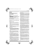 Страница 151