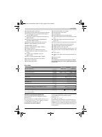 Страница 153