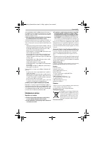 Страница 157