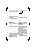 Страница 163