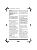Страница 164