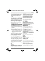 Страница 177