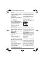 Страница 184