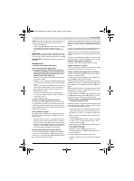 Страница 185