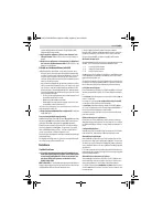 Страница 203