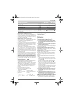 Страница 209